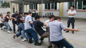 員工拔河比賽_